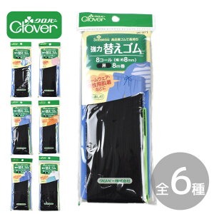 Clover No[  ւ S    SR ޕR ނЂ S  Ђʂ t Rʂ ubN  Somenu \\j  X|[cEFA [EFA  jp 