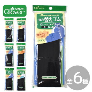 Clover No[  ւ S    SR ޕR ނЂ S  Ђʂ t Rʂ ubN  Somenu \\j  X|[cEFA [EFA  jp 