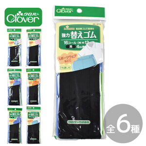 Clover No[  ւ S    SR ޕR ނЂ S  Ђʂ t Rʂ ubN  Somenu \\j  X|[cEFA [EFA  jp 