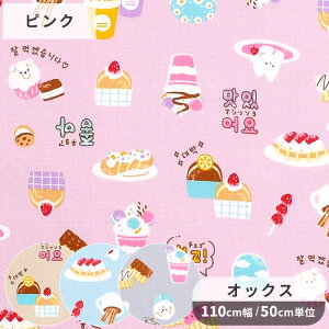 IbNX n nO Aj} P[L  KOMU STRADA ؍ XC[c    ˂ L Lbg   hbO    JtF   obO |[`  Gv z 