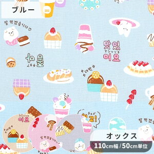 yXyVZ[z IbNX n nO Aj} P[L  KOMU STRADA ؍ XC[c    ˂ L Lbg   hbO    JtF   obO |[