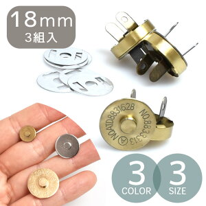 }OlbgzbN ^Cv 3g 3TCY S3F  10mm 14mm 18mm S[h Vo[ AeB[NS[h Ô }Olbg{^ }OzbN   ی^ |[` obO  Jo 