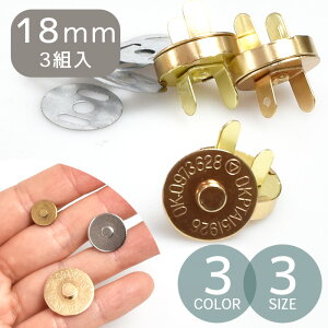 }OlbgzbN ^Cv 3g 3TCY S3F  10mm 14mm 18mm S[h Vo[ AeB[NS[h Ô }Olbg{^ }OzbN   ی^ |[` obO  Jo 