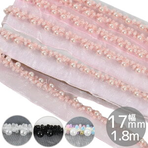p[ & r[Y t I[KW[ u[h 17mm  1.8m  1.7cm 180cm 2y [X { 킢 [Xu[h  sN  Jt  fR  Jgi[W ߑ hX E
