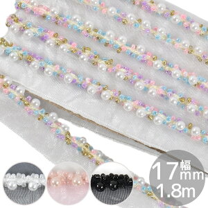 p[ & r[Y t I[KW[ u[h 17mm  1.8m  1.7cm 180cm 2y [X { 킢 [Xu[h  sN  Jt  fR  Jgi[W ߑ hX E