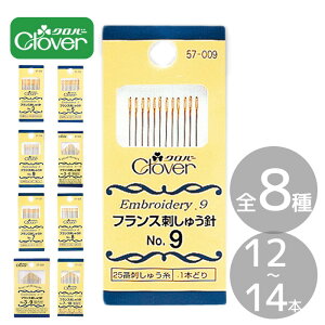 yő700~OFFN[|zClover No[ tX hイ j 12{ 14{  hJ hJj イ イj m[}|Cg \[CO D ٖDj m a | ƒ nh