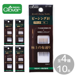 yő700~OFFN[|zClover No[ s[VO j ubN ɏ̕zʂ 10{  Dj ʂj  bL j D ٖDj m a | ƒ nhCh  