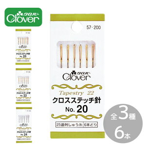 y撅200~OFFN[|zClover No[ NX Xeb` j 6{  hJ hJj イ イj ^yXg[|Cg D ٖDj m a | ƒ nhCh  