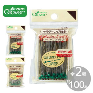 yő700~OFFN[|zClover No[ LeBO Ґj 100{  ҂j ϔM  AC s[X[N KX  P[X   \[CO ~V D ٖDj m a | ƒ