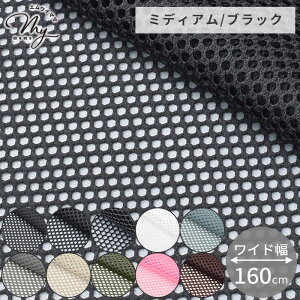 y撅150~OFFN[|zCh  bV n n[h \tg ~fBA 8F S3   ubN J[ L 138 ~ 164cm d _炩 y  ʋC n |GXe obO |Pb