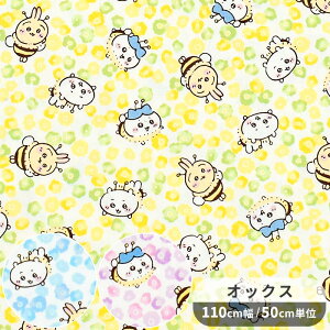 IbNX n     KOKKA RbJ LN^[ Aj n`  ͂ n` I ݂΂ ~co` pXe Aj}  |[` В  obO NbVJo[  100