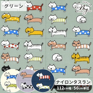 iC ^X n L  ˂ lR Aj} iC^X h H y y GRobN Gv В |[` J CObY z j̎q ̎q AEghA 
