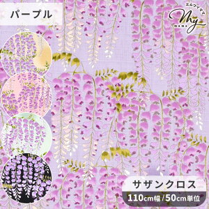 yXyVZ[z yő1,000~OFFN[|zTUNX n    l  ΂₵ a ԕ t[  100 Rbg |[` В  obO r  zc Jo[ z n