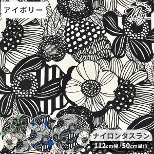 ̕z  iC ^X n A[g t[   ԕ t[ k k iC^X h H y y GRobN Gv В |[` P J z AEg