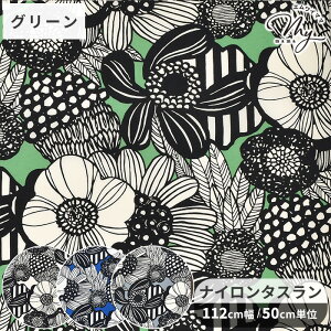 ̕z  iC ^X n A[g t[   ԕ t[ k k iC^X h H y y GRobN Gv В |[` P J z AEg