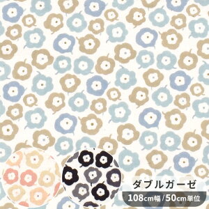 _uK[[ n ӂ  ͗l  KOKKA RbJ уv funwari ͂  ԕ t[ k A i` Vv  Y  100% z Rbg pW} X^C xr[ LbY 