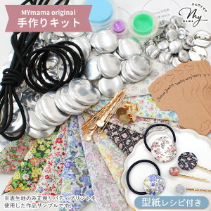 yő700~OFFN[|zLbg ݃{^ oeBvg̐nō Vst  wA ANZT[ u[` N~{^ Ȃ {^ ł u[` p[c  38mm 27