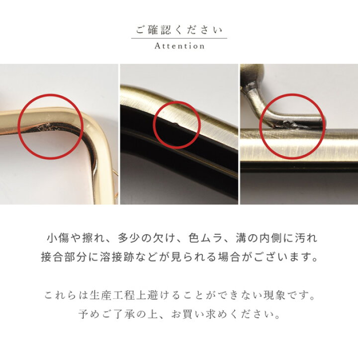 楽天市場】【大容量】 がま口 口金 約10.5cm 全3色 10個入り □ 卸売り 