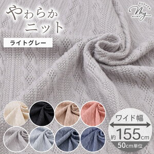 y撅150~OFFN[|zA  jbg n L 155cm ʂsv  ݃J[ Ch L P[ujbg ҂ P[u |GXe Ғn n z H ~ Ђ| [E