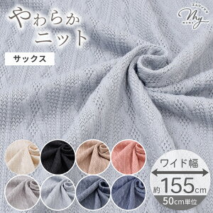 y撅150~OFFN[|zA  jbg n L 155cm ʂsv  ݃J[ Ch L P[ujbg ҂ P[u |GXe Ғn n z H ~ Ђ| [E