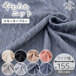 y撅150~OFFN[|zA  jbg n L 155cm ʂsv  ݃J[ Ch L P[ujbg ҂ P[u |GXe Ғn n z H ~ Ђ| [E