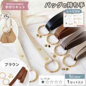 Lbg  nh  Vst 1Zbg S5F MYmamaIWi  obO nh obOnh e[v Jri V_[ tւ O\  GR