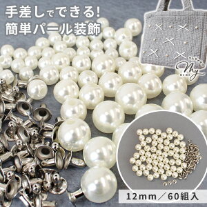 y撅150~OFFN[|zp[ xbg X^bh 6mm 8mm 10mm 12mm 60~100g  zCg n r[Y ^ Ќ X^bY p[c {^  {^  JV nhCh | 
