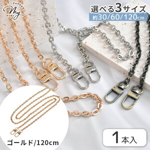 ^ `F[  iXJ t 30cm / 60cm / 120cm S3F 1{ MYmamaIWi  obO`F[ V_[ Xgbv S ^ | ΂߂ obO tւ O\