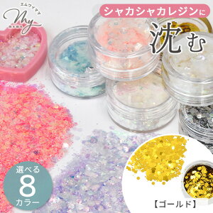  p[c  zO I[  S[h zXm[ S8F  LL Ό  VFCJ[ W VJVJ Xm[h[ n[oE IC 킢 ߂ JVJ