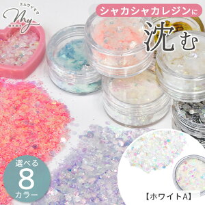  p[c  zO I[  S[h zXm[ S8F  LL Ό  VFCJ[ W VJVJ Xm[h[ n[oE IC 킢 ߂ JVJ