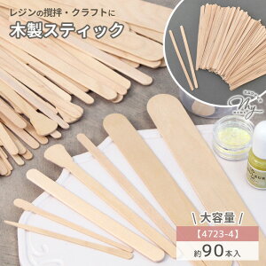 yő700~OFFN[|zؐ XeBbN S7+SZbg 25`90{  EbhXeBbN Ebh w W DIY Ntg lC ACX H ĝ  _ ؂ׂ ؃x Xp`