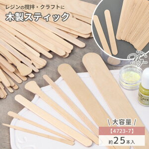 yő700~OFFN[|zؐ XeBbN S7+SZbg 25`90{  EbhXeBbN Ebh w W DIY Ntg lC ACX H ĝ  _ ؂ׂ ؃x Xp`