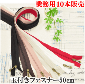 y11/1 ő1500~OFFN[|zyz ʕtt@Xi[ AeB[NS[h 50cm 10{ S6F  ܂Ƃߔ  ≮ Ɩp vp t@Xi[ ʕt ʂ Wbp[ `bN O o