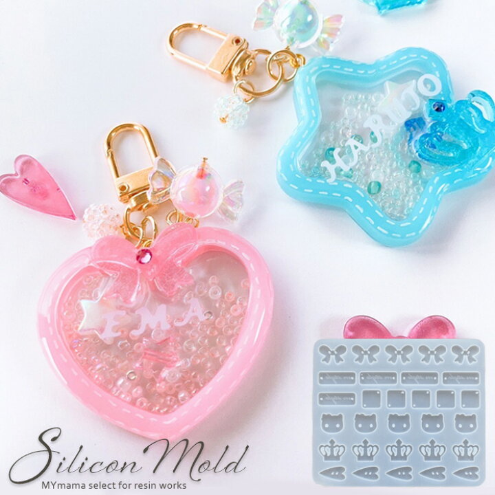 ハートシェルレジンボタン - ボタン