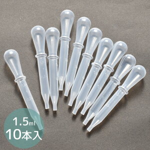 vX`bN X|Cg 1.5ml 10{Zbg  sybg X|Ch e ĝ v  t 0.5ml 1ml n[oE W 2t t A} IC   nhCh | 