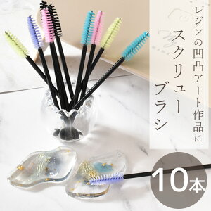 XN[ uV 10{ W F  ĝ ܂ ܂ uV CN CNuV W c[ WFlC WF Wt uv led dグ  |  nhCh 