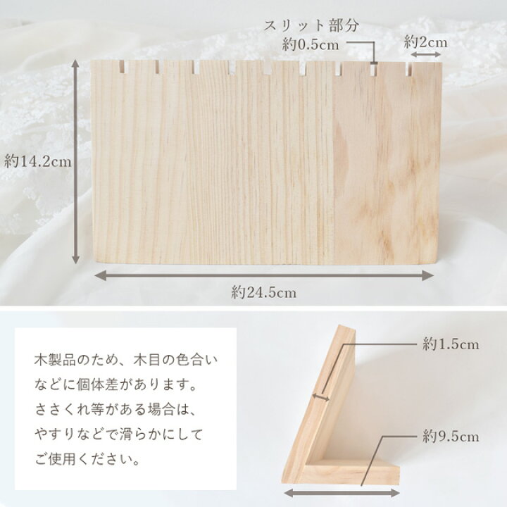 楽天市場】什器 ディスプレイ スタンド □ ディスプレイ 陳列 マルシェ 