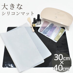 y撅150~OFFN[|z傫 VR}bg 40×30cm  zCg ubN VR^ VR W^ W UVW Wt 2t Ntg Lb` ANZT[ | ^ 