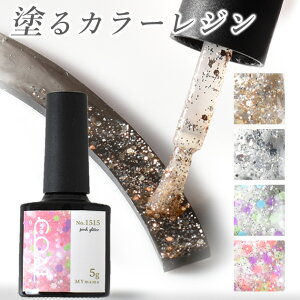 yPiz ȒP W F  Ob^[ R[g N[ 5g S4F uVt  zO ѕt LED UV F F J[ R[eBOt Wt Ntg ANZT[ ֗