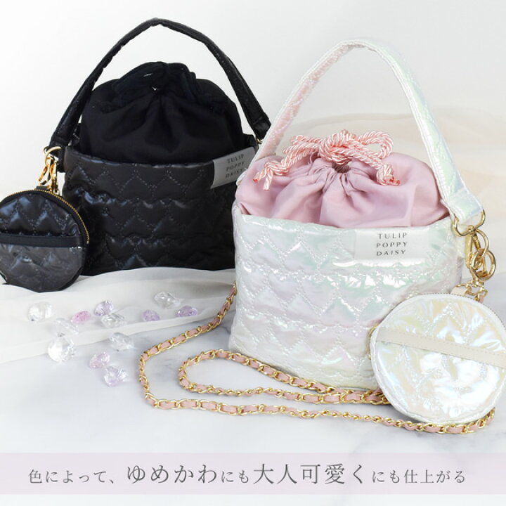 楽天市場】ハート の ヒート キルティング 生地 50cm単位販売 幅広 超 