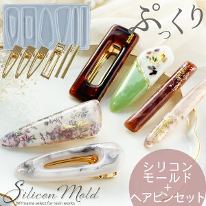 yő700~OFFN[|zVR ^ [h Ղ wANbv + wAs 3 Zbg MYmama IWi  VR[h wAANZT[ wAANZVv l LbYW 