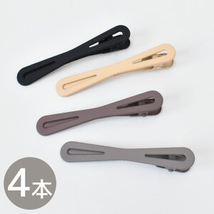 yő700~OFFN[|z J[ wANbv S4 4{ or 6{  bgRs Ƃ p[c NX wAs }bg jAX J[ ̎q ANZT[ s  wAA