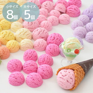 y撅150~OFFN[|zJt ACXN[ S2TCY 9F TCY 8 TCY 5  ACX WF[g ~j`A XC[c َq  fU[g `[t fR p[c qǂ L