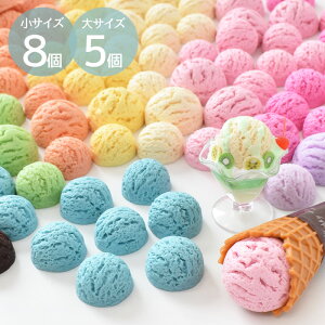 y撅150~OFFN[|zJt ACXN[ S2TCY 9F TCY 8 TCY 5  ACX WF[g ~j`A XC[c َq  fU[g `[t fR p[c qǂ L