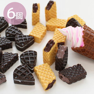 yő700~OFFN[|zfR p[c EGn[X S3/~bNX 6  fRp[c ~j   ~j`A tFCNXC[c `R v[ َq XC[c `[t zCbv 