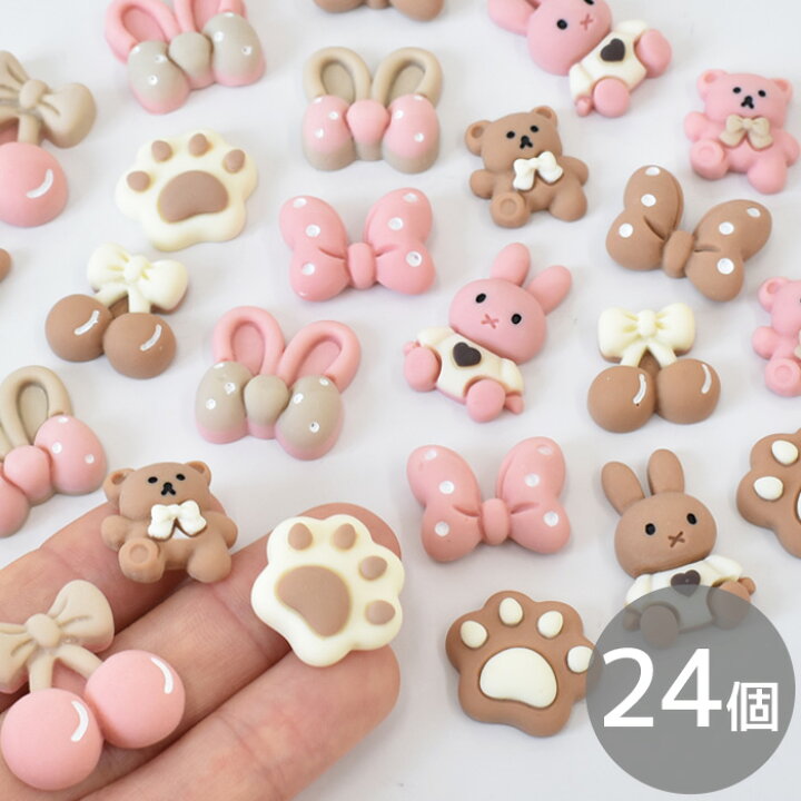 楽天市場】くすみ カラー デコ パーツ 6種 24個入 □ マット 