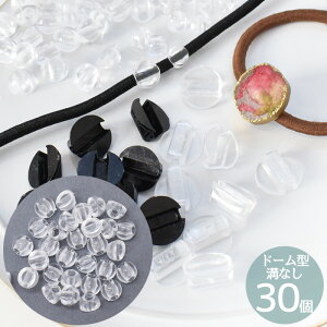 y11/1 ő1500~OFFN[|zwAS ߋ S2 10 or 30  vX`bN  wA S Œ p[c  W NA zCg ubN y {^ | nhCh hasl 