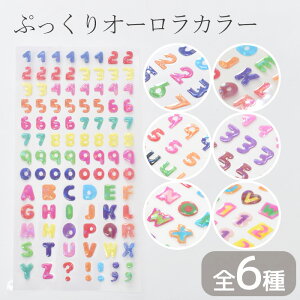 y撅150~OFFN[|zAt@xbg I[ V[ S6   p p  L Jt Ղ LL W fR[V fR f 킢 nhCh  