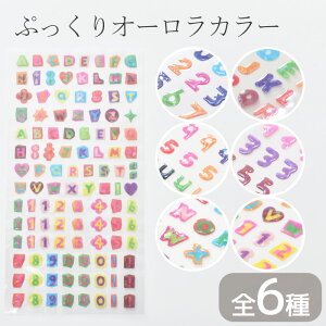 y撅150~OFFN[|zAt@xbg I[ V[ S6   p p  L Jt Ղ LL W fR[V fR f 킢 nhCh  