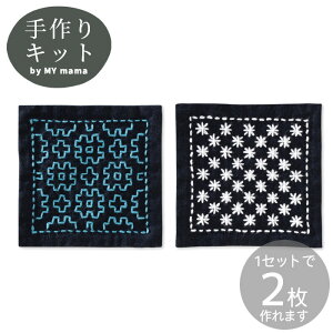 yő1,000~OFFN[|zhq ڎh X^[^[Lbg  Sashiko IpX Olympus a ޗ ޗLbg 479 480 481 482 䌅 Ďh Q  `̉ ԕH iȂ Ė R[X^[ S 